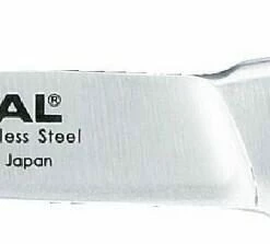 Global GSF-15 Yoshikin Kleines Schälmesser 8 Cm, Geschmiedet 7 Global GSF-15 Yoshikin Kleines Schälmesser 8 Cm, Geschmiedet -Le Creuset Shop Global GSF 15 2