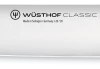 Wüsthof Schinkenmesser Classic 16 Cm -Le Creuset Shop Wuesthof Schinkenmesser 1030100720 1